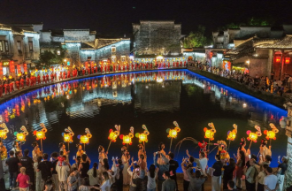 Lanterns light up Huangshan for the Mid-Autumn Festival